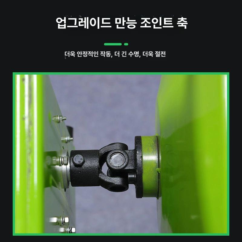콘크리트 시멘트믹서기 공사장 믹싱 시멘트교반기 전기 혼합 공업용 반죽 드럼식 - 상세 이미지 4