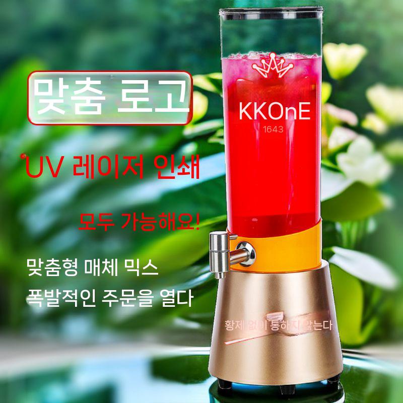 비어소맥 혼술용 와인 발효 양조 소주 피처 숙성 위스키 디스펜서 주류병 생맥주 양조통 스텐 - 상세 이미지 3