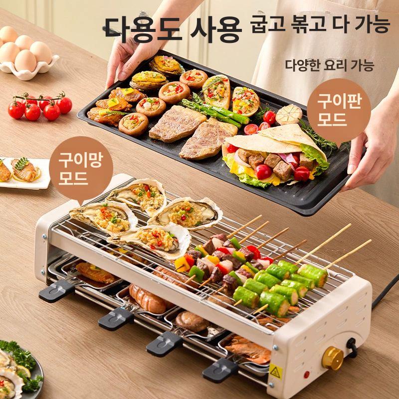 꼬치구이기 기계 닭 화덕 양꼬치 바베큐 업소용 가정용 야외 회전 숯불구이 - 상세 이미지 3