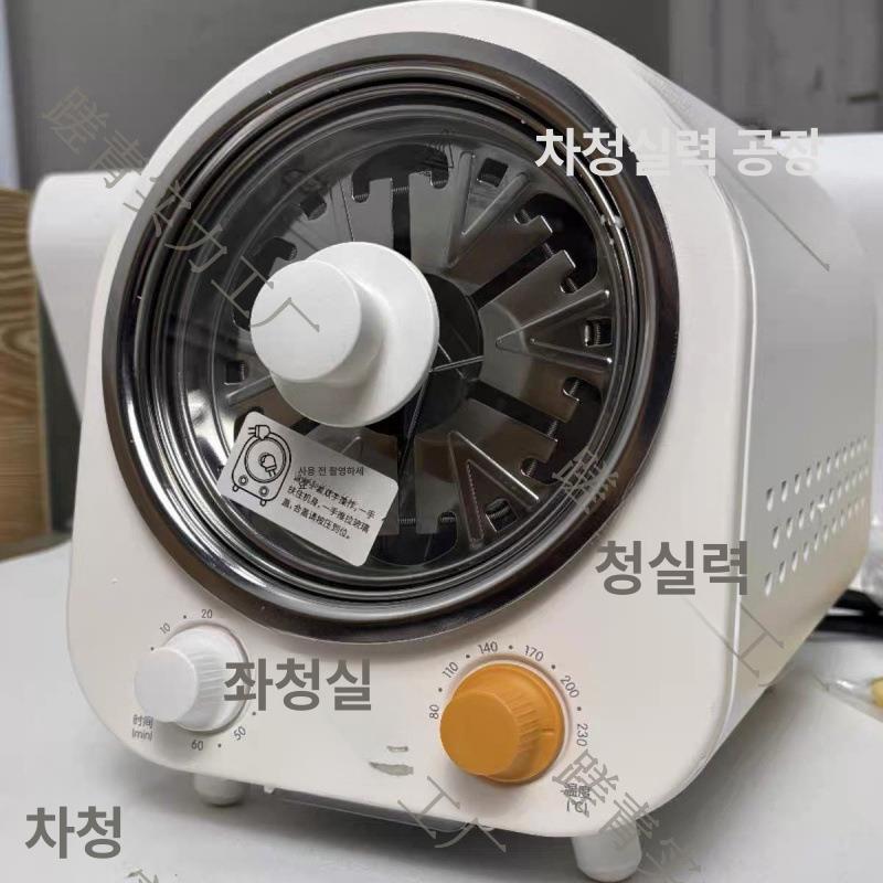 전기구이 바베큐그릴 냄새없는 불판 무연 가정용 고기굽는기계 숯불 구이기 회전그릴 - 상세 이미지 3