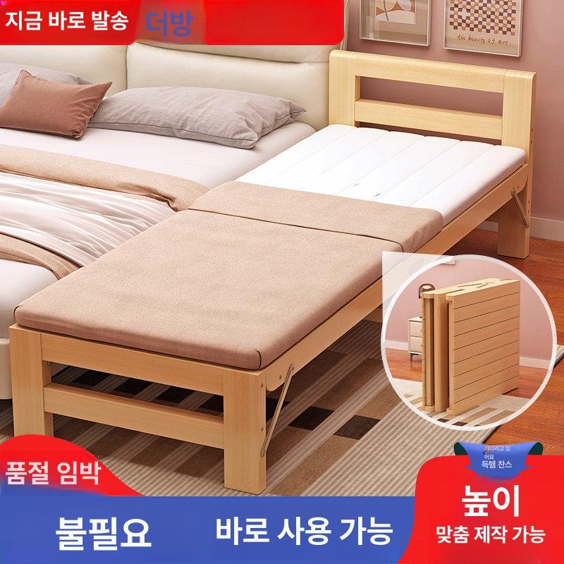 프레임 사이드침대 평상형 깔판 보조침대 수납 간이 틈새 매트리스 확장침대 분리 - 상세 이미지 2