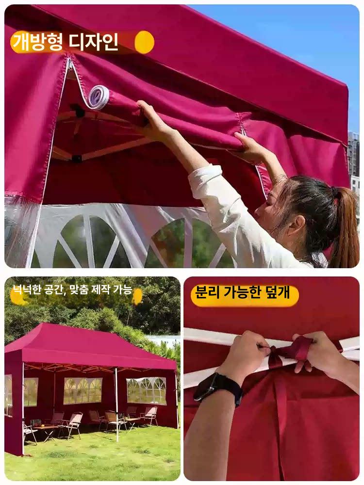 셀터브릭 접이식 천막 4면천 자바라 그늘막 행사용 바이크 와인레드 투명 텐트 캐노피 쉘터 - 상세 이미지 4