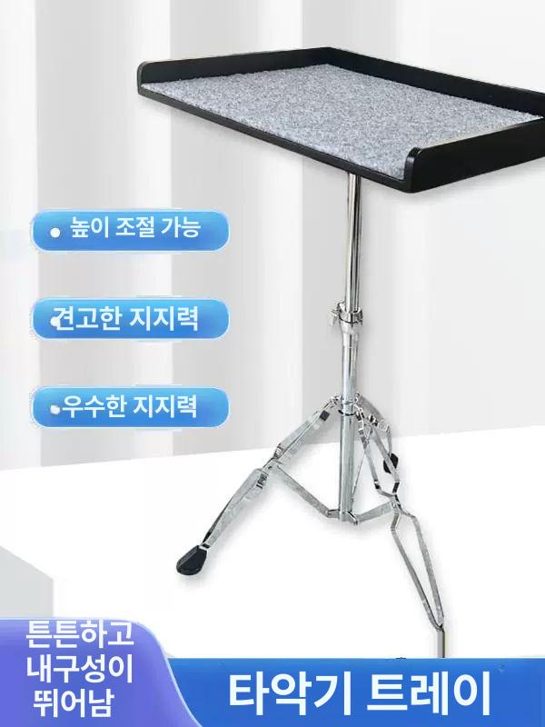 거치대 받침대 테이블 공연장 장비 무대 스탠드 브래킷 - 상세 이미지 2