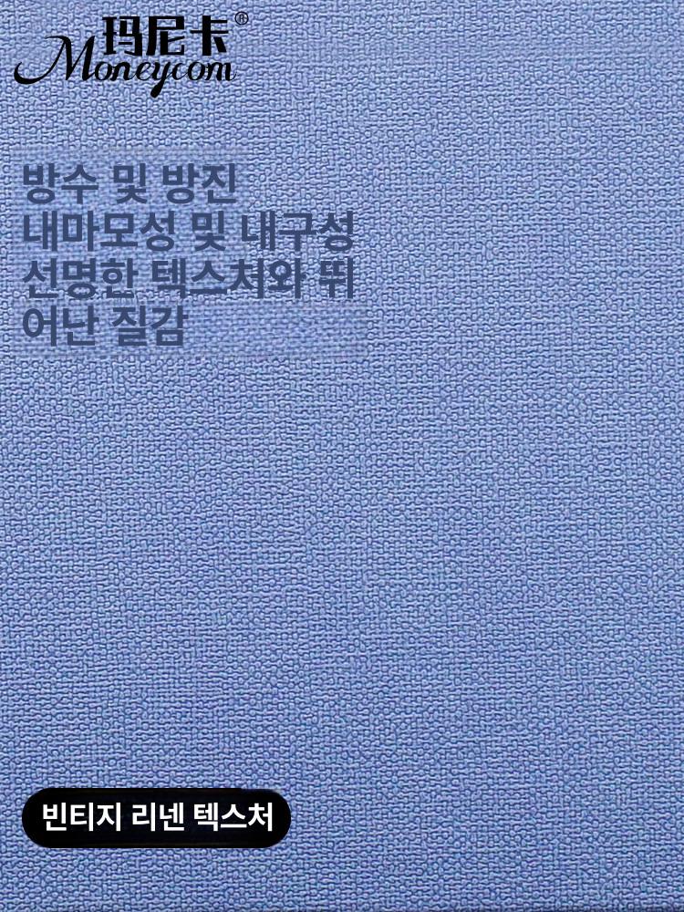 미용실 숱가위 클리퍼 케이스 도구 수납 빗 파우치 거치대 헤어 - 상세 이미지 4
