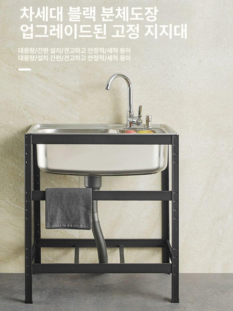 철제 간이싱크대 농가 개수대 스탠드 씽크대 임시 소형 용두 다용도 깊이 업소용 - 상세 이미지 3