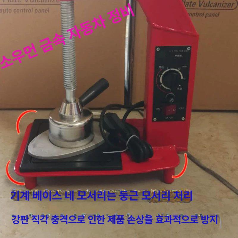 키트 타이어수리 정비공구 내부부착 펑크패치 타이어펑크수리 타이어패치 떼우기 - 상세 이미지 4