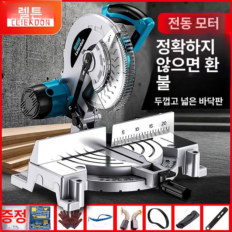 10인치 각도절단기 12인치 슬라이딩 컷팅기 톱날 원형톱 - 상세 이미지 3