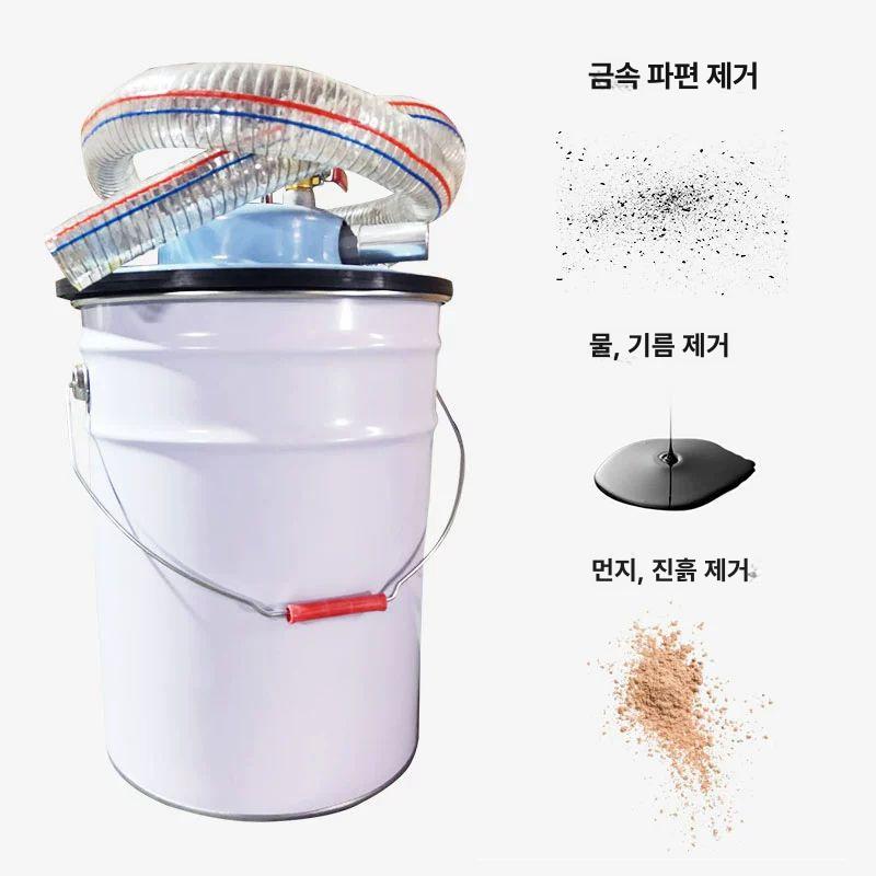 산업용 석션기 펌프 분진 공압식 오일 먼지흡입 진공흡입기 진공청소기 통 - 상세 이미지 2