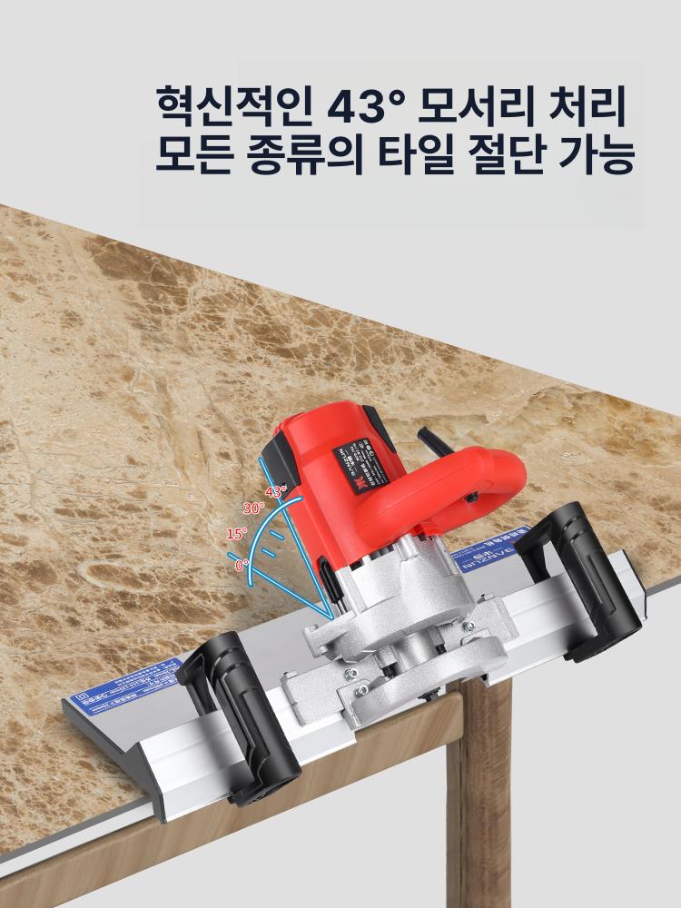 타일 거치대 모따기 다기능 컷팅 모서리 선반 기계 공구 받침대 공업용 졸리컷가이드 - 상세 이미지 3