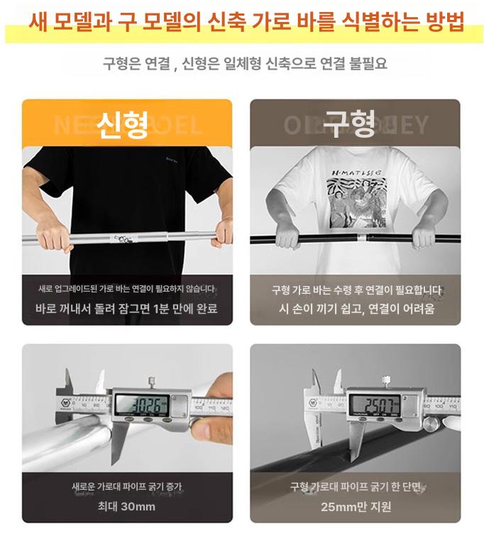스튜디오 폼보드 누끼 반사판 확산판 배경지 촬영배경판 간이 소프트 사진촬영 - 상세 이미지 4