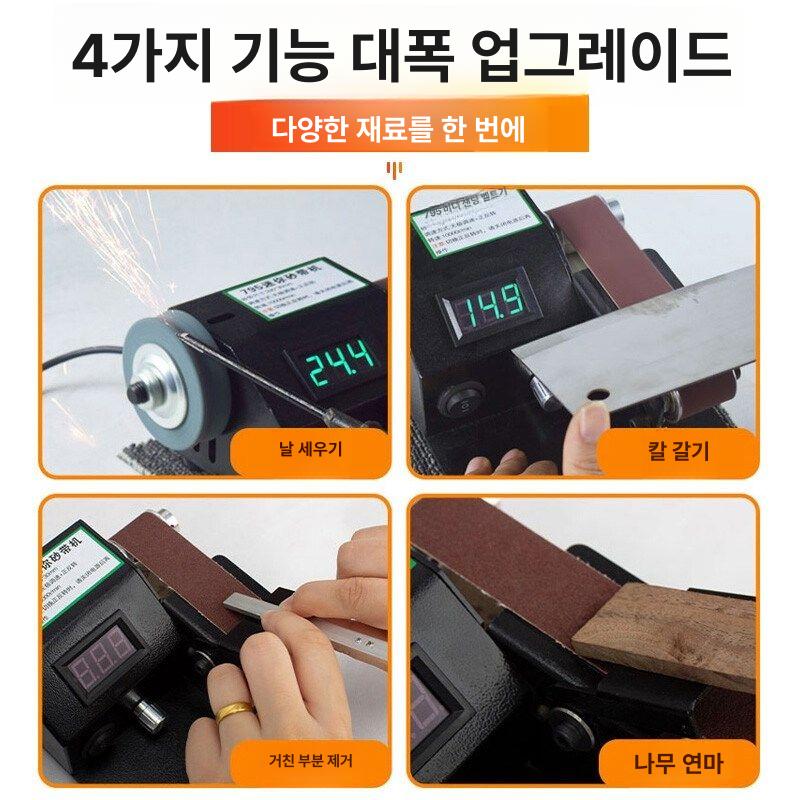 업소용 전동칼갈이 주방 가정용 속도 벨트식 칼날 글라인더 자동칼갈이 연마벨트 모터 - 상세 이미지 2