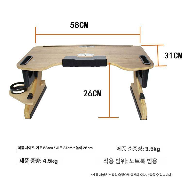 접이식 누워서노트북거치대 각도 조절 다용도 침대노트북 받침대 랩탑 무릎 - 상세 이미지 4