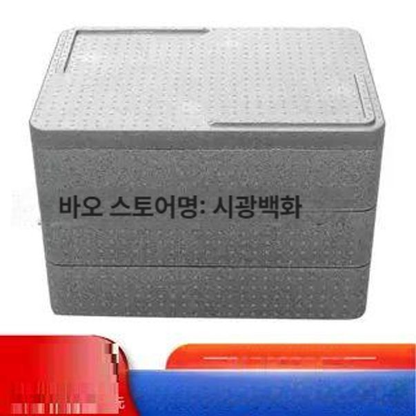 배달 박스 식품 보온통 케이터링 딜리버리 포장 단열 급식 보온상자 보냉봉투 뷔페 - 상세 이미지 4