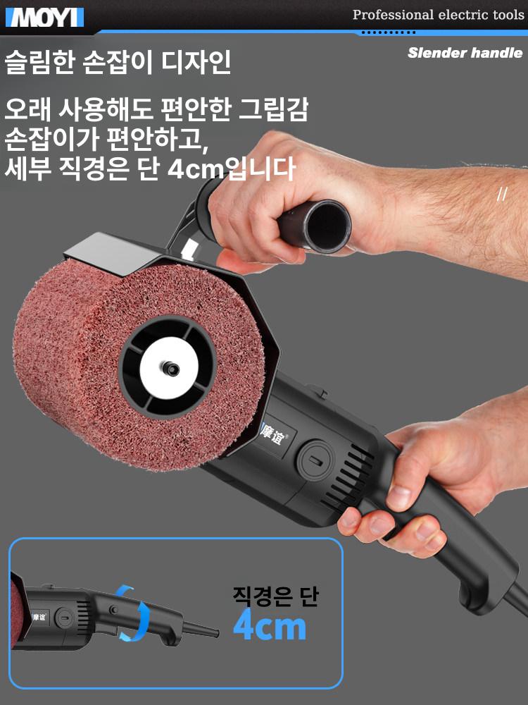 스텐 샌딩기 전동 광택기 브러시 폴리싱 연삭기 휠 산업용 샌더기 목공 사포기 광내는 - 상세 이미지 4
