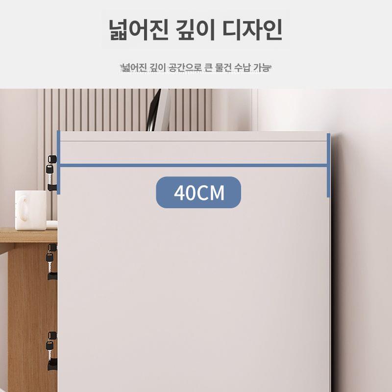 금고 서랍장 잠금장치 수납장 암호 도어 지문 귀중품보관함 수납함 서랍형 번호 - 상세 이미지 3