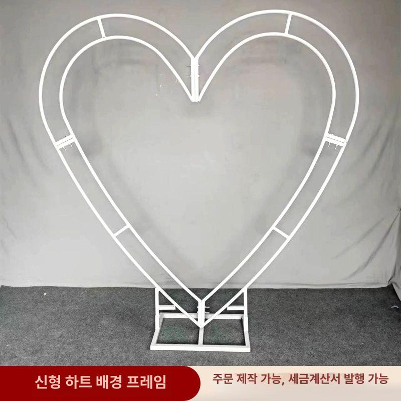 공원 조형물 대형 조경 야외 감성 빨간하트 배경 웨딩 모양 산책로 하트형 박람회 - 상세 이미지 3