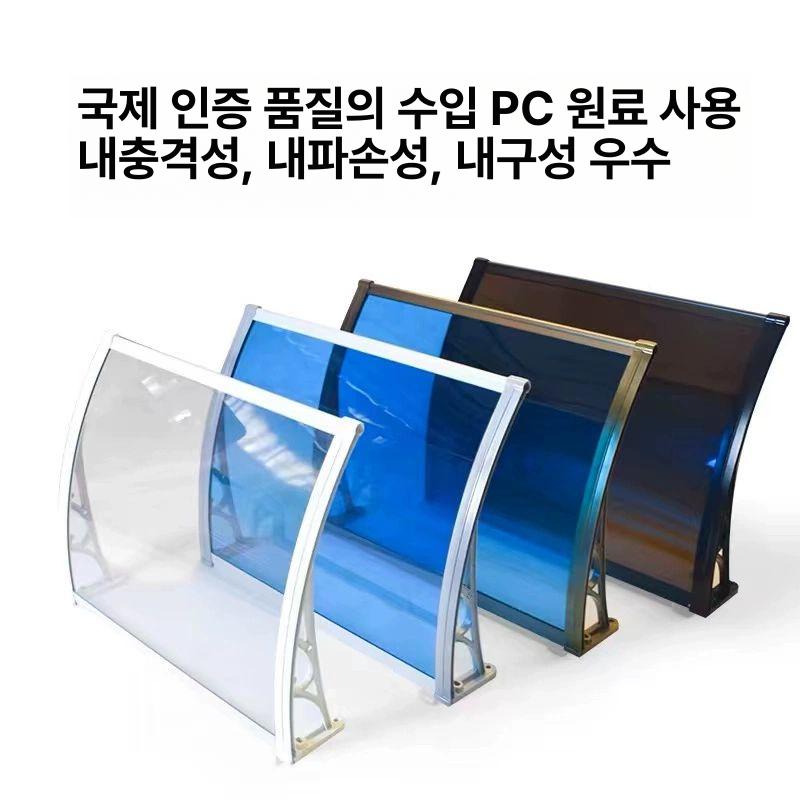 플라스틱 지붕재 넥산 자재 두께 지붕판넬 패널 농막 렉산캐노피 단열 골판렉산 강판 - 상세 이미지 2