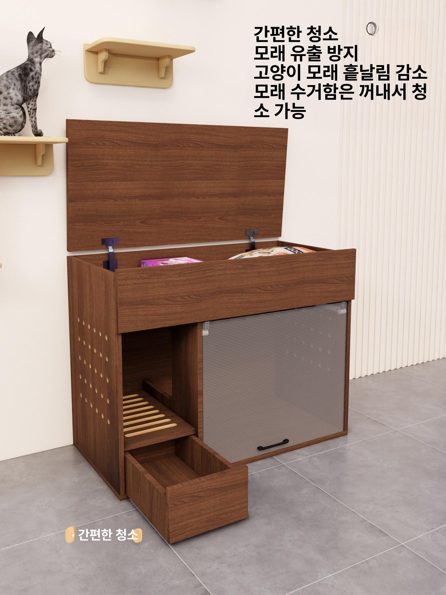 문뒤선반 다층 고양이화장실선반 공간 캐비닛 보관 프레임 캣타워 원목화장실 - 상세 이미지 2