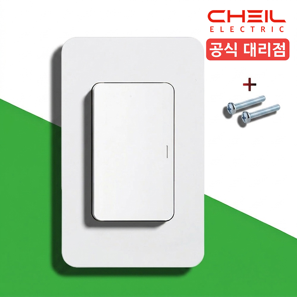 제일전기 디아트 스위치 커버 전등 스위치 매립형 교체 1구 단로 화이트 - 상품 이미지