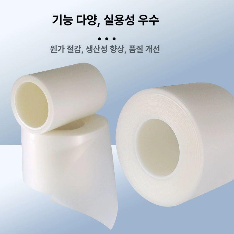 산업용 tpu필름 포장재 보호필름 투명필름 스트레치 공업용랩 포장용 랩핑 폭 물류 - 상세 이미지 5