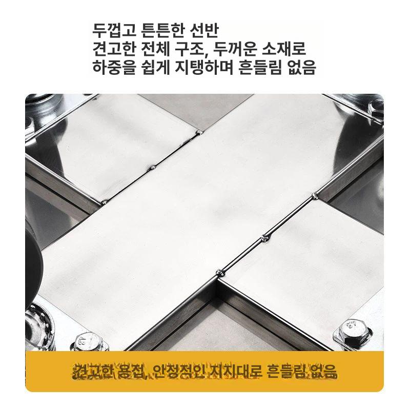 스테인레스 화분받침대 대형 돌리 사각 이동선반 범용 트롤리 휠 강화 팔각형 바퀴형 - 상세 이미지 4