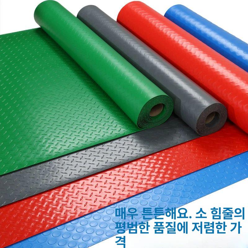 공장 고무매트 제전매트 고무판 작업장 논슬립 롤 안전 고무보호패드 절연매트 바닥재 - 상세 이미지 2