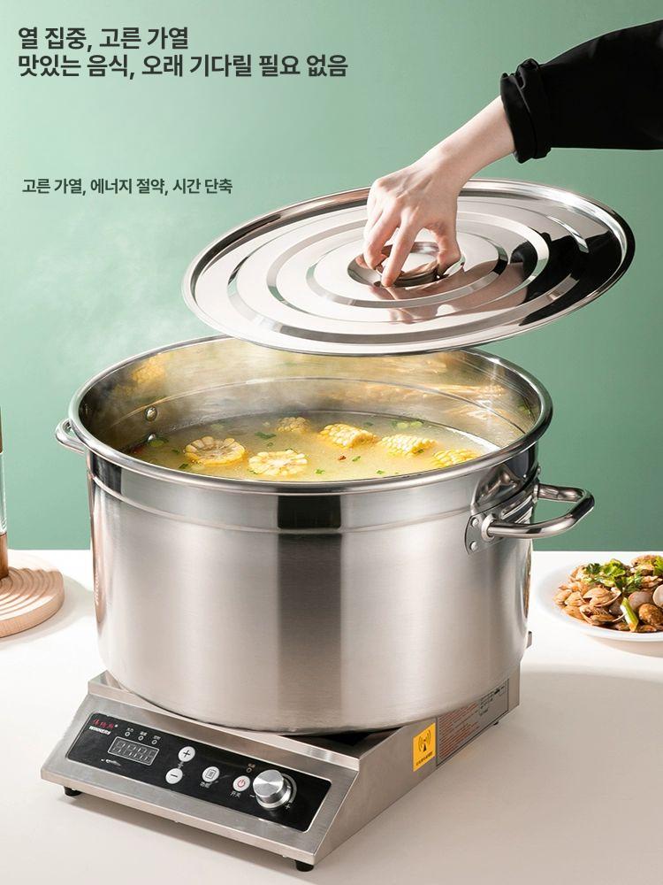 해면기 우동기 면삶기 냉면 바구니 업소용 식당 국수냄비 걸이 전기 건지기 끓이기 - 상세 이미지 4