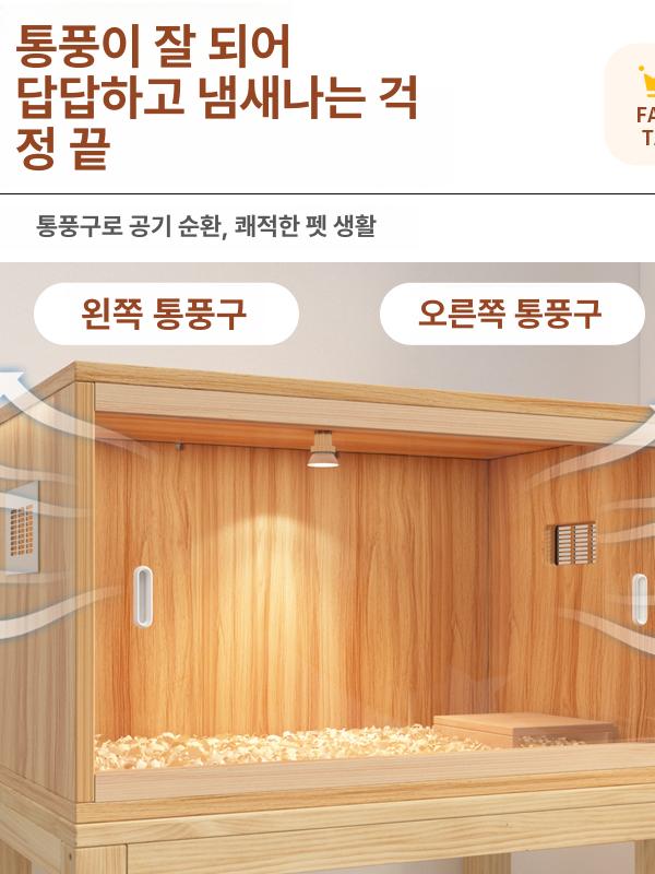 조류 거북이알부화기 사육장 보온 패키지 앵무새 온도조절기 이중 달걀 번식 가정용 - 상세 이미지 3