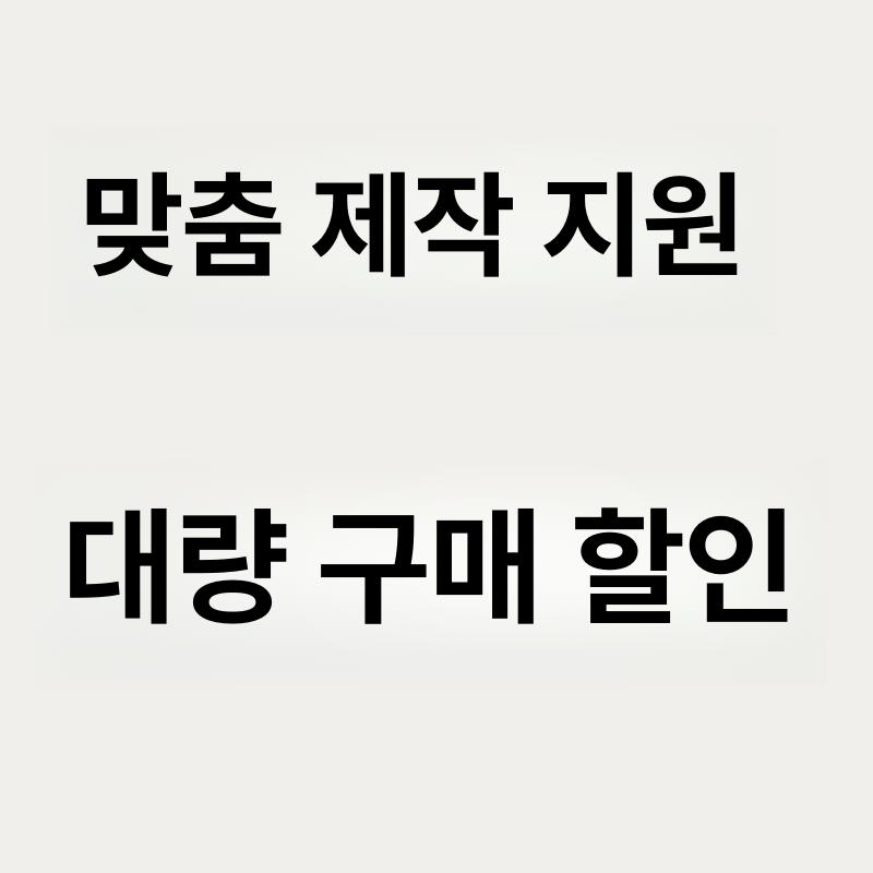 분리형 규제봉 스테인레스 차량 말뚝 차단봉 볼라드 고정기둥 안전봉 진입방지 차선 - 상세 이미지 3