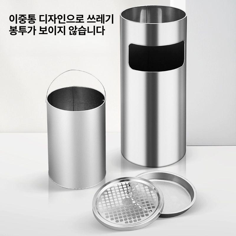 야외 스탠드 건물 흡연실 흡연구역 간판 휴지통 흡연장 외부 표지판 - 상세 이미지 2
