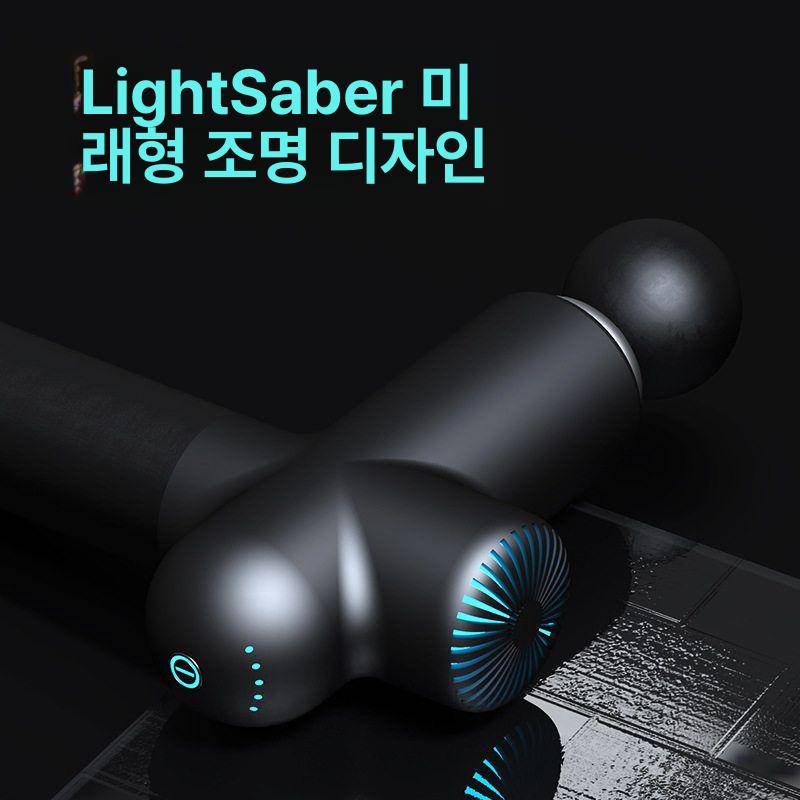 부스터 마사지건 근막 스마트 어깨 전기 목 근육 피트니스 마사지기 충전 휴식 릴랙스 - 상세 이미지 2