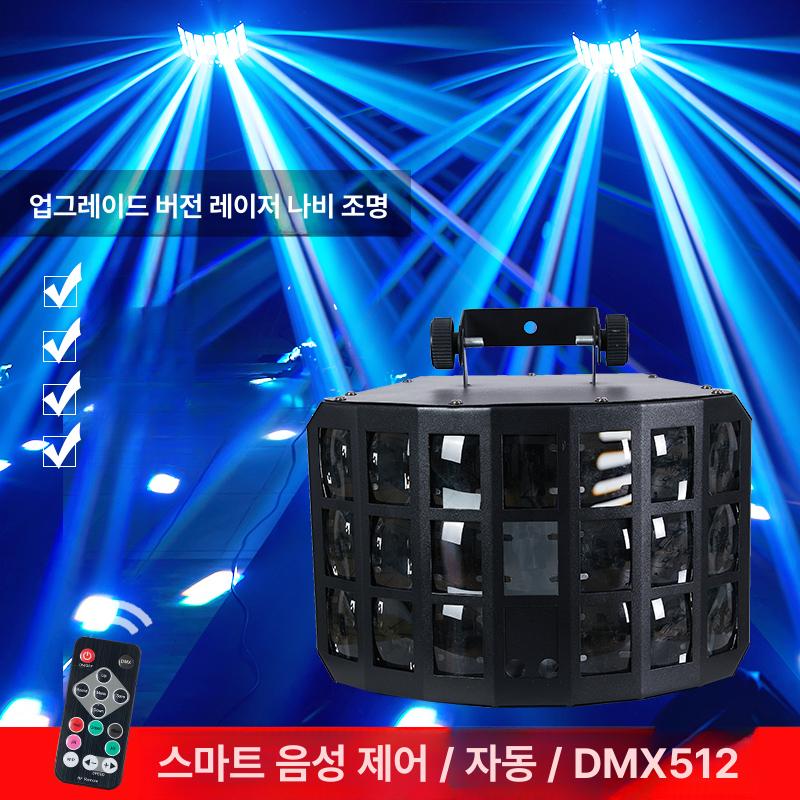 멀티 핀조명 컬러 밀러볼 노래방조명 스폿 사이키 파티용 공연장 디스코 가정용 - 상세 이미지 4