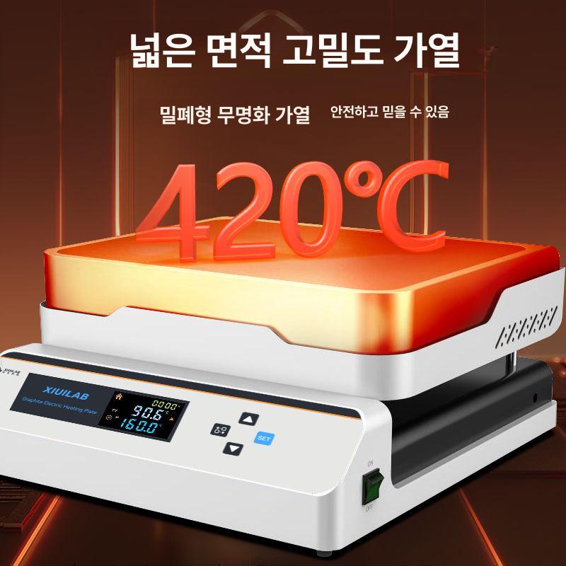 항온 가열판 전열판 실험실 예열기 산업용 가열기 연구용 핫플레이트 디지털 전기 - 상세 이미지 4