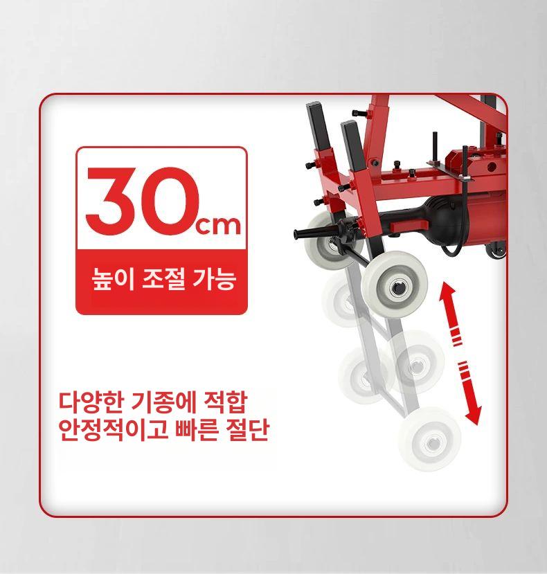 커팅 콘크리트절단기 시멘트 바닥 도로 벽 컷팅 아스팔트 컷터 타일 홈 슬로팅 절삭기 - 상세 이미지 5