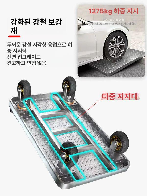 철제 l카 운반 스테인레스 액세서리 휠 구르마 트롤리 망카 공장 물류센터 핸드카트 - 상세 이미지 5