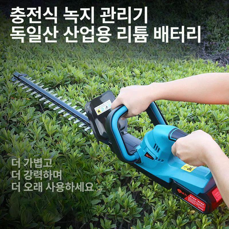 조경 전동전정기 기계 예초기 정원 다듬기 충전 전기톱 전동톱 헤지트리머 가위 - 상세 이미지 3