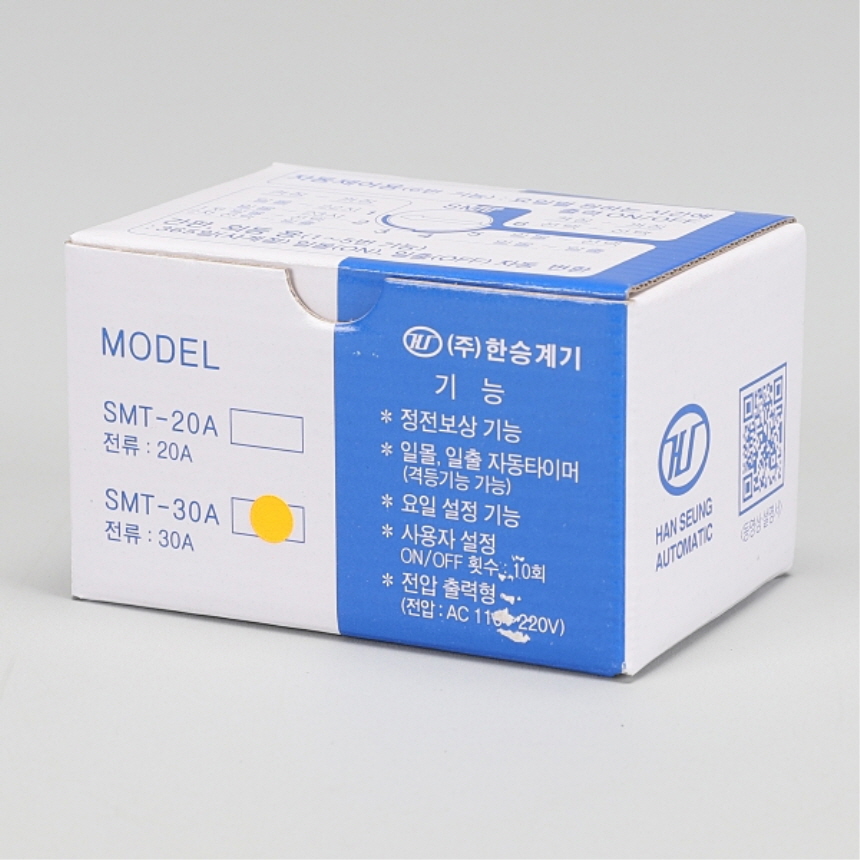 전자식 디지털 타이머 타임스위치 SMT-30(30A) 한승계기 이미지 7