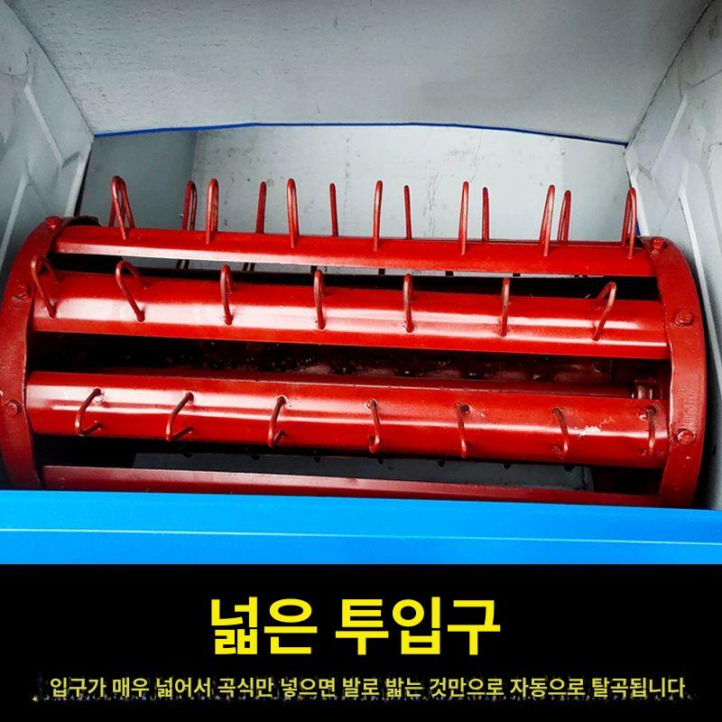 페달식 탈곡기 분리기 곡물 수확기 기계 밟는 인력 농업용 터는 털기 발타작기 선별 - 상세 이미지 4