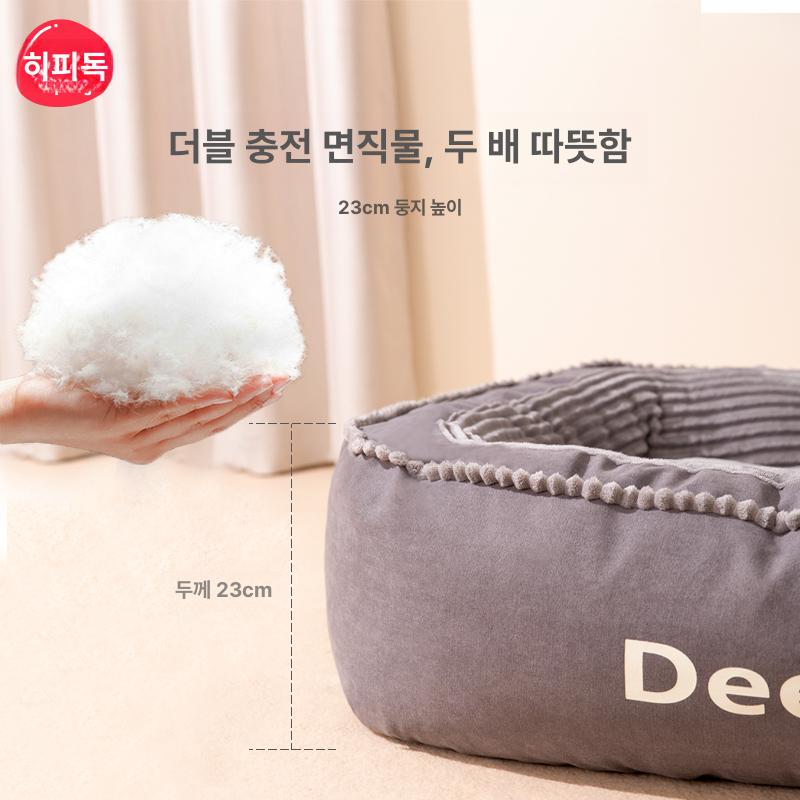 침대 냉감패드 쿨매트 미끄럼 세탁 대형 강아지방석 크레이트 반려견용 시원한 - 상세 이미지 3