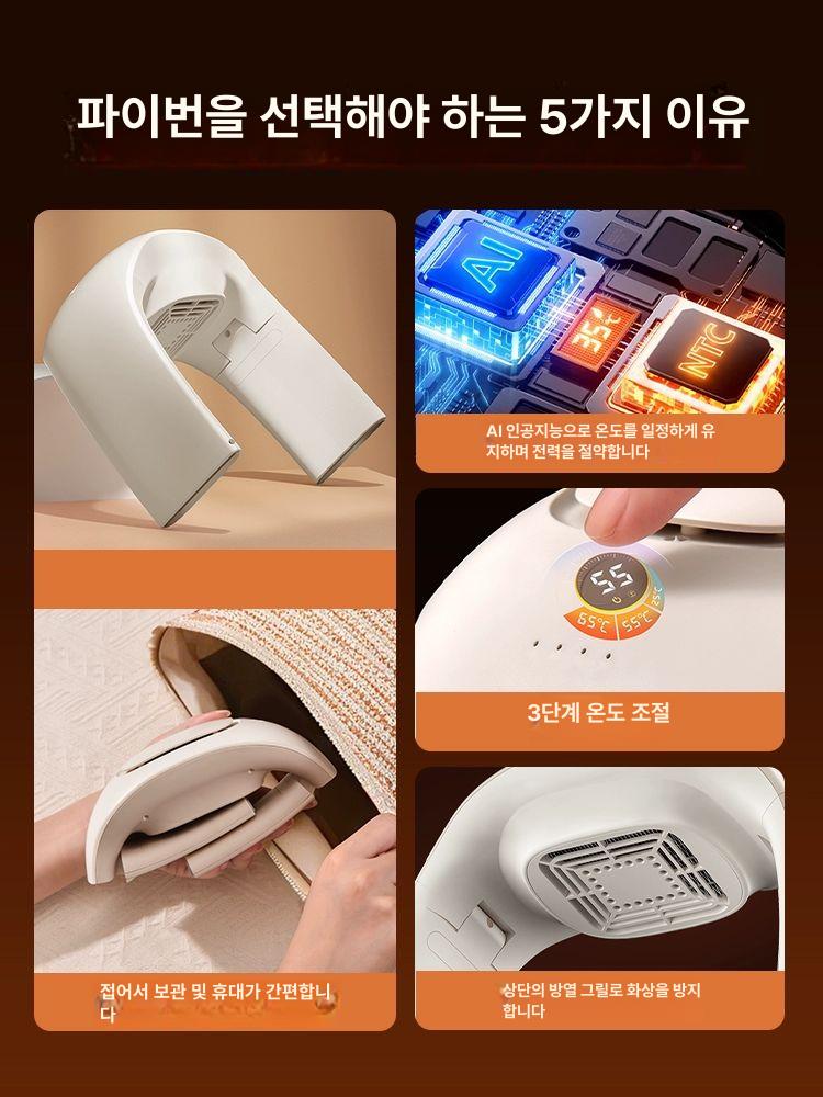 손난로 온열마우스패드 전기 책상 발열 겨울 방한 온열패드 따뜻한 온열데스크매트 - 상세 이미지 5