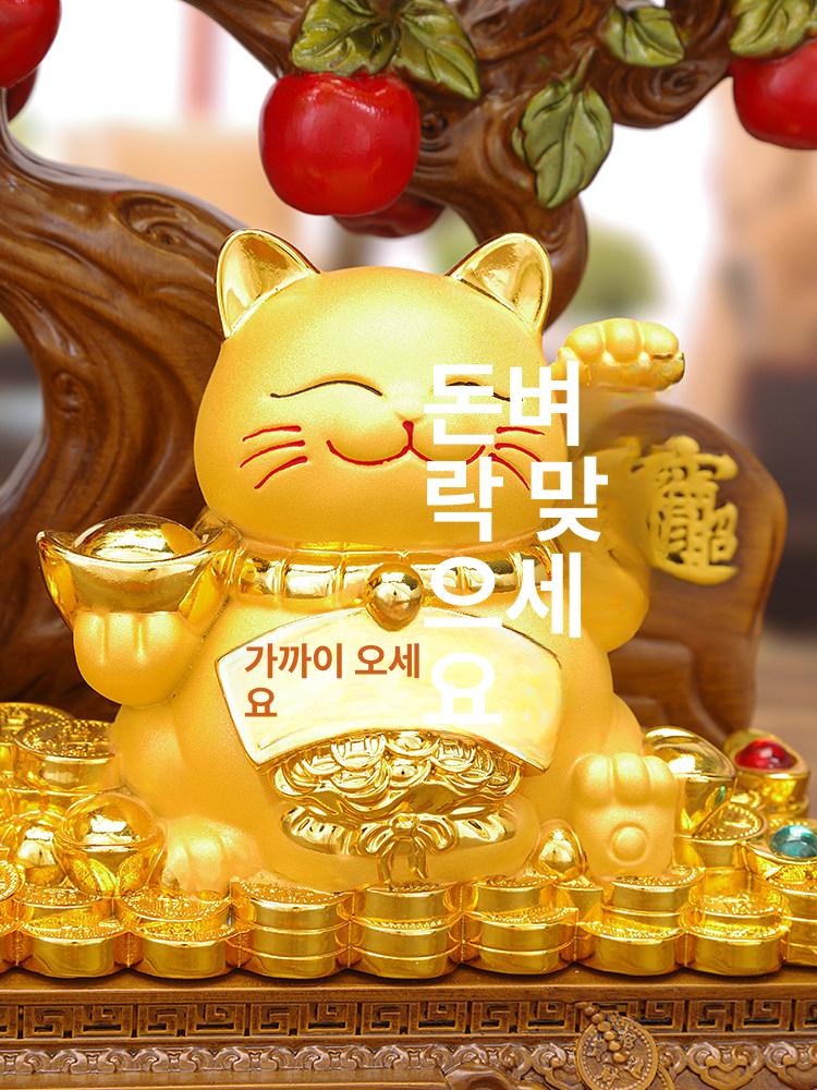 황금 고양이 동상 재물운 행운 마스코트 사무실 개업선물 - 상세 이미지 2