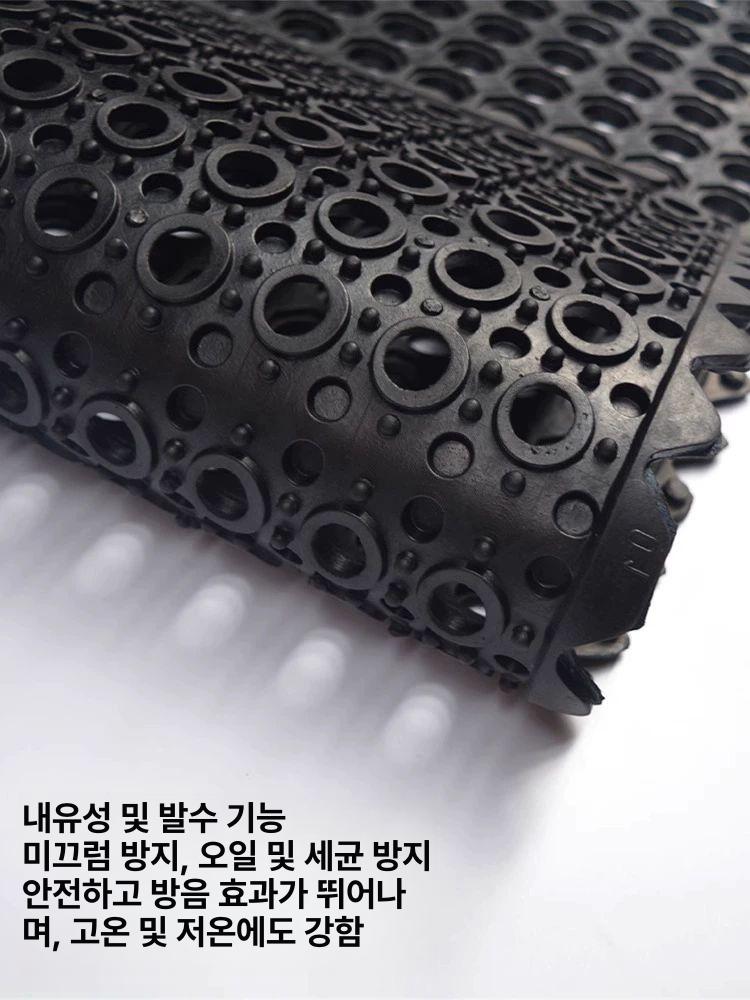 식당 패드 논슬립 미끄럼방지 패널 수영장 욕실 테이프 깔판 바닥재 스티커 고무매트 - 상세 이미지 3