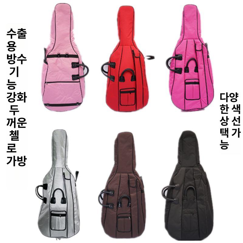 섬유 첼로케이스 하드케이스 현악기 카본 악기가방 탄소 스트랩 운반 보호 백팩형 - 상세 이미지 2