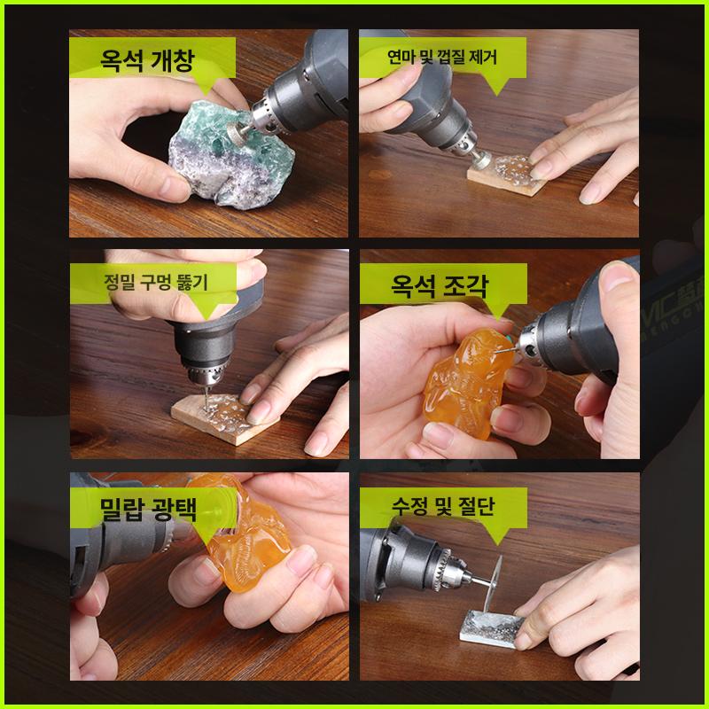 전기 미니그라인더 소형 절단기 조각기 연마기 핸드형 공구 절삭 가정용 목공용 - 상세 이미지 2