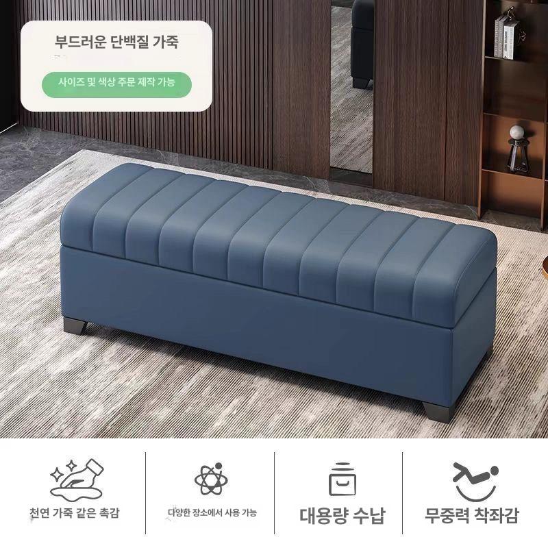약국 대기의자 벤치형 수납의자 수납벤치 수납형 소파 등받이 수납스툴 대기실 - 상세 이미지 4