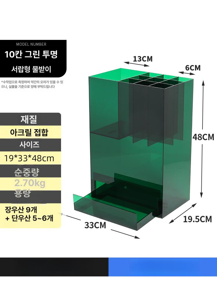 아크릴 우산꽂이 대용량 카페 사각 모던 우산통 우산보관함 정리 인테리어 사이즈 - 상세 이미지 3