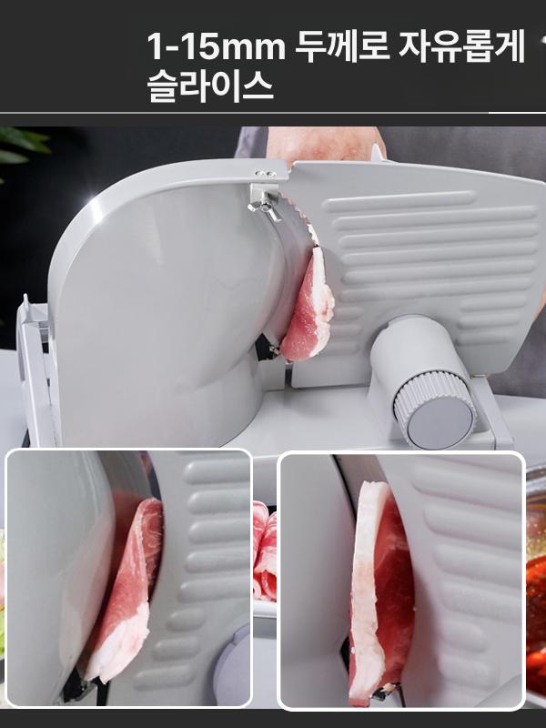 전동 육절기 슬라이서 채칼 냉동 육류 다기능 정육점 고기절단기 커팅기 파절기 - 상세 이미지 2