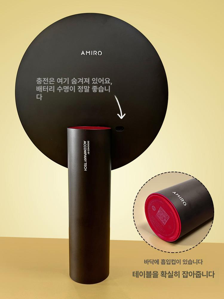 led 조명거울 루나미러 화장거울 확대 탁상용 손 핸드헬드 학생 화장대거울 컴팩트 - 상세 이미지 3