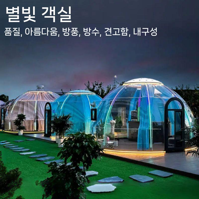 돔하우스 조립식 어닝 천막 사이드월 차박 썬룸 농막 차량용 그늘막 투명 어닝사이드월 차박용 - 상세 이미지 4