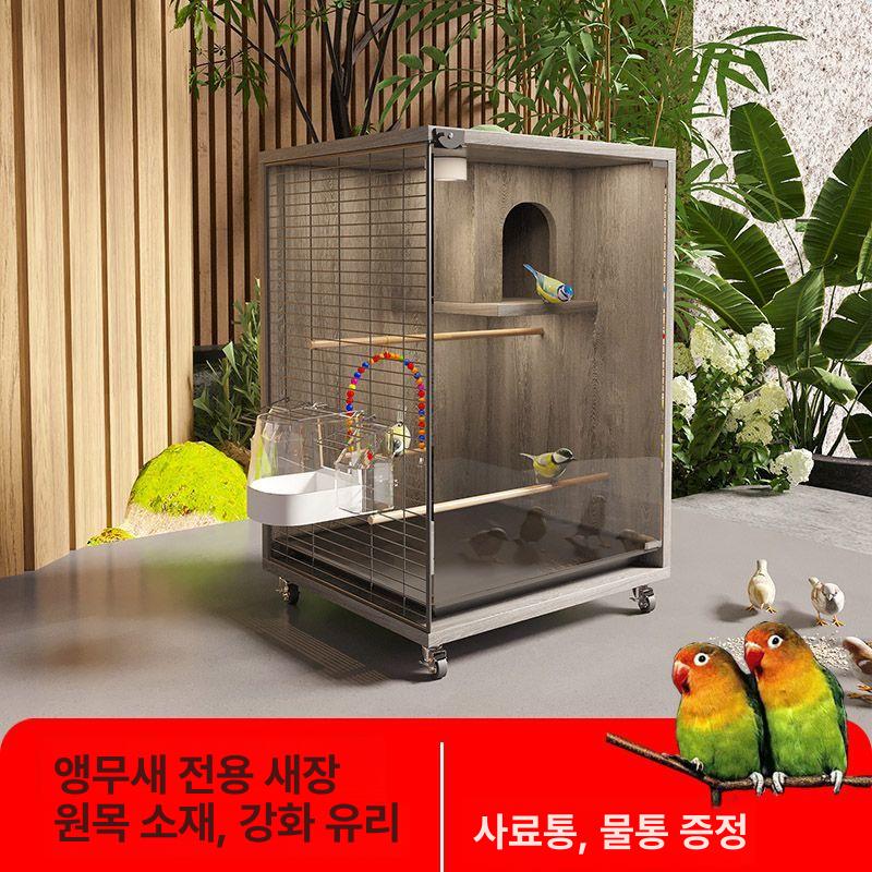 횟대 대형새장 앵무새새장 잉꼬 장난감 앵무새장 바퀴달린 아크릴 철장 횃대 - 상세 이미지 2